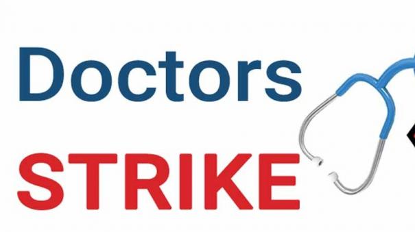 karnataka-doctors-association-strike-notice-demanding-pay-hike