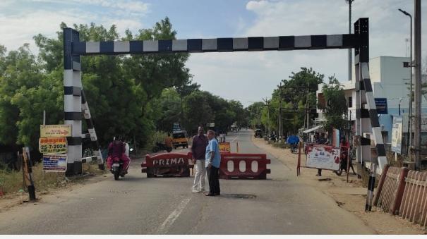 sivakasi-sathiyapuram-railway-crossing-to-remain-closed