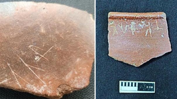3-pot-sherds-with-tamizhi-script-found-on-chennanur-excavation