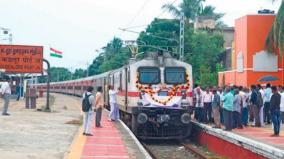 மைசூர் எக்ஸ்பிரஸ் ரயில் கடலூர் துறைமுகம் வரை நீட்டிப்பு