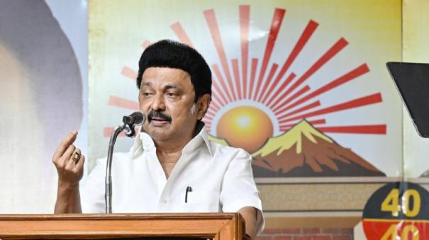 tamil-nadu-s-expectations-should-be-fulfilled-in-budget-cm-stalin