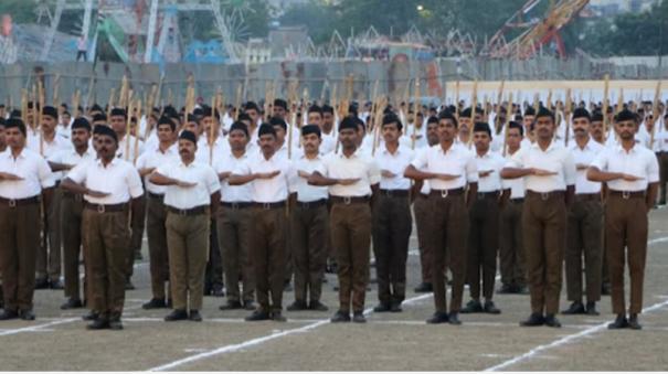 ban-on-govt-employees-from-taking-part-in-rss-activities-withdrawn