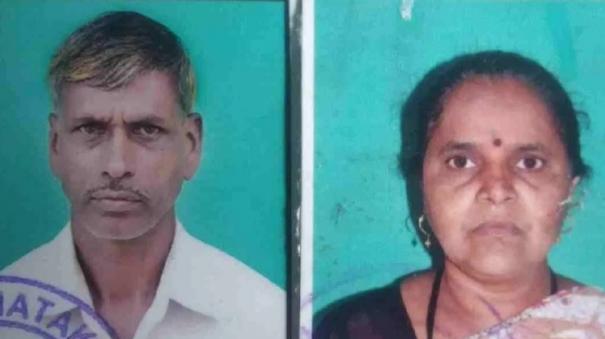 elderly-couple-commits-suicide-due-to-childlessness-in-karnataka