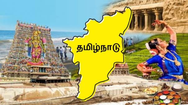 the-words-tamil-and-tamil-nadu-avoided-in-the-union-budget-there-are-no-announcements-for-railways