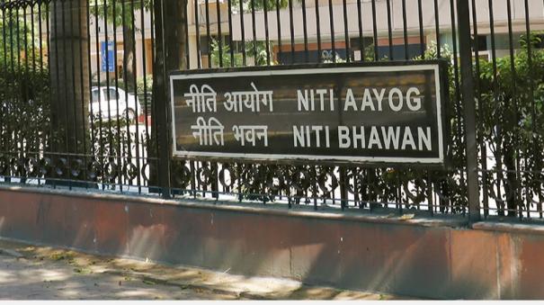 3-state-chief-ministers-followed-stalin-notice-of-boycott-of-niti-aayog-meeting