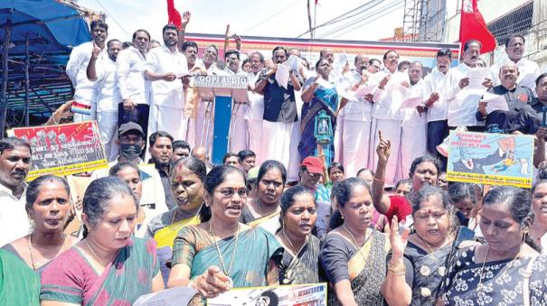 admk-protest-against-electricity-tariff-hike