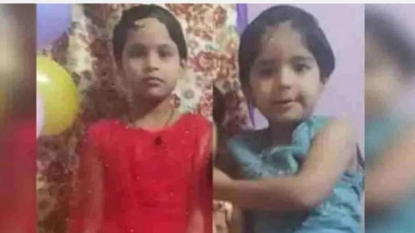 father-gets-life-imprisonment-for-killing-2-daughters-due-to-superstition
