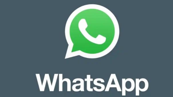 super-information-for-whatsapp-users-introducing-the-facility-to-send-files-without-internet