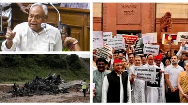 from-opposition-parties-protest-to-nepal-plane-crash-top-10-breaking-news