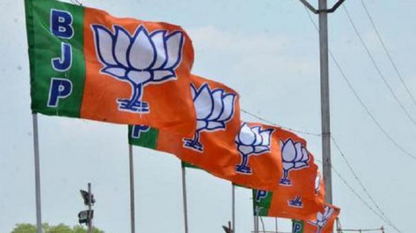 bjp-makes-state-appointments-new-party-chiefs-in-bihar-and-rajasthan