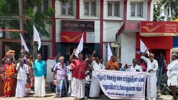 dissatisfaction-union-budget-disabled-people-protest-in-rameswaram