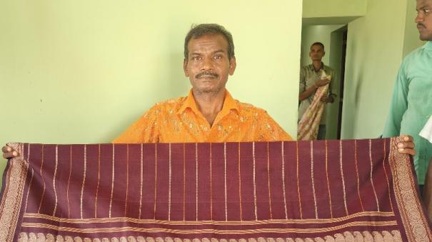 national-handloom-award-for-dindigul-weaver