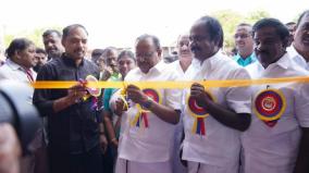 7th-book-festival-grand-opening-at-pudukottai-ministers-inaugurated