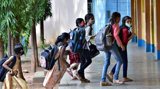 bagless-scheme-to-school-ended-soon-in-kerala