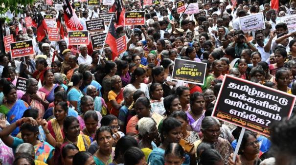 dmk-protests-across-state-for-non-allocation-of-funds-in-budget