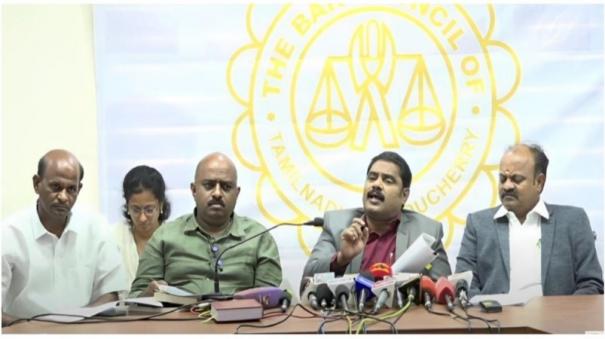 will-urge-bar-council-of-india-to-file-case-against-new-criminal-laws