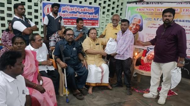 welfare-assistance-to-differently-abled-persons-on-abdul-kalam-memorial-day