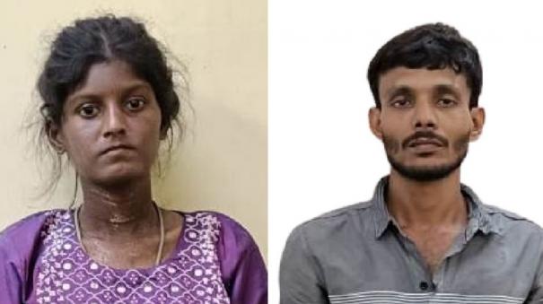 husband-and-wife-arrested-for-killing-old-lady-and-stealing-jewelry-in-chennai