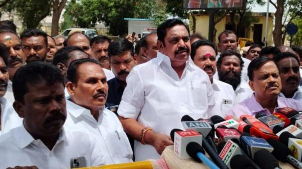 eps-slams-dmk-protest