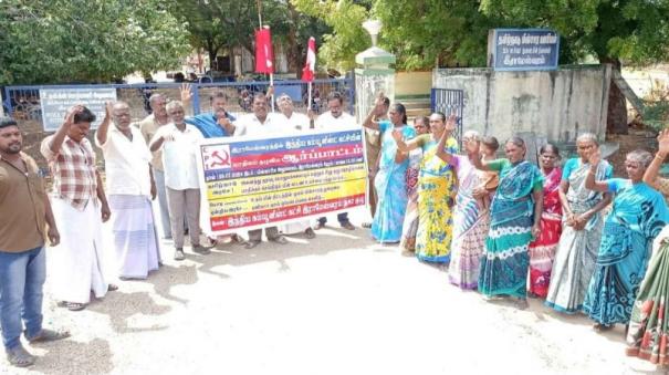 power-tariff-hike-india-communist-protests-at-thangachimadam-and-rameswaram