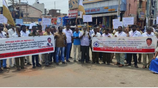 omni-bus-driver-assaulted-incident-drivers-protest-in-madurai