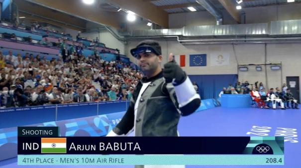 paris-olympics-arjun-babuta-lost-in-the-10m-air-rifle-category-by-finishing-4th