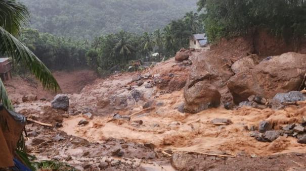 84-people-lost-their-lives-in-the-landslide-kerala-government-announced-that-mourning-will-be-observed-today-and-tomorrow