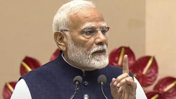 pm-modi-at-cii-post-budget-conference