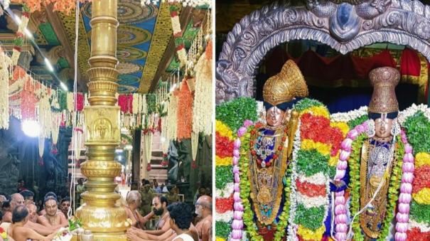 srivilliputhur-andal-temple-festival