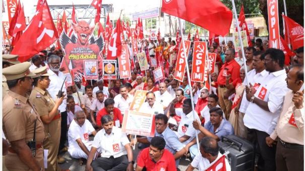 cpm-road-blockade-protest-in-tirupur