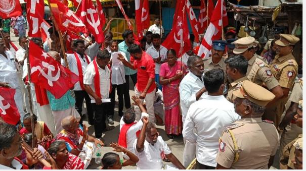 cpm-protest-at-ariyalur