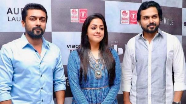 jyotika-karthi-surya-helped-kerala-landslide-relief-work