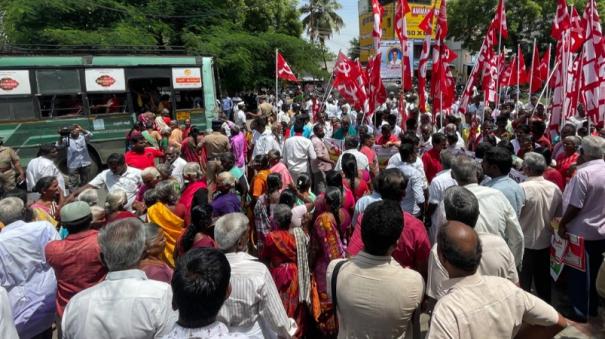 200-communist-parties-arrested-on-palani-protesting-for-central-govt