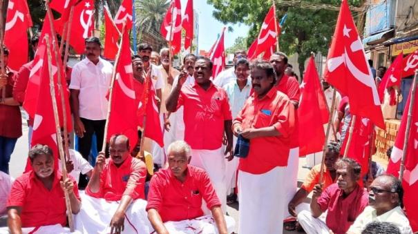 communist-parties-picket-separately-on-rameswaram-against-tn-on-central-budget