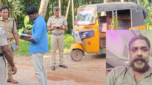 auto-driver-hacked-to-death-people-in-shock