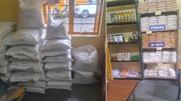 distribution-of-ration-items-in-packets-started-in-salem