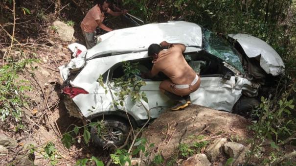 one-killed-on-accident-which-a-car-fell-into-300-feet-ditch-near-kodaikanal-one-seriously-injured