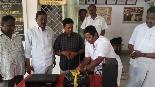 mla-donates-a-modern-musical-instrument-worth-rs1-lakh-to-a-visually-impaired-person-at-his-own-expense