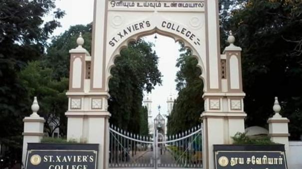 scythe-cut-to-a-college-student-on-palayamkottai-police-searching-4-people