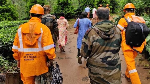 after-4-days-4-people-from-a-family-rescued-wayanad