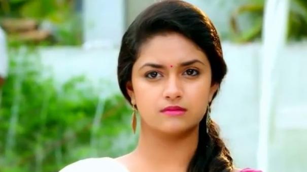 actress-keerthy-suresh-s-tearful-record