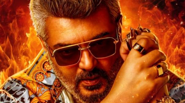 good-bad-ugly-new-poster-actor-ajith-in-mass-look