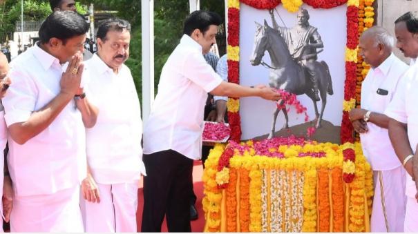 cm-stalin-pays-homage-to-freedom-fighter-dheeran-chinnamalai