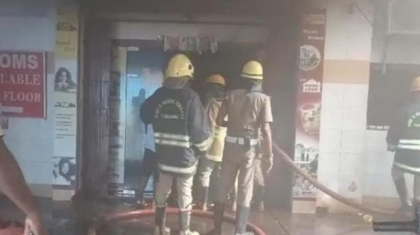 fire-broke-out-on-bank-near-kodambakkam-chennai