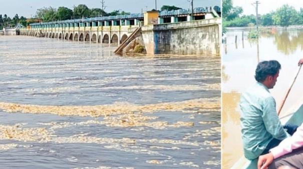 flooding-on-kollidam-river-water-entered-the-island-villages-near-chidambaram