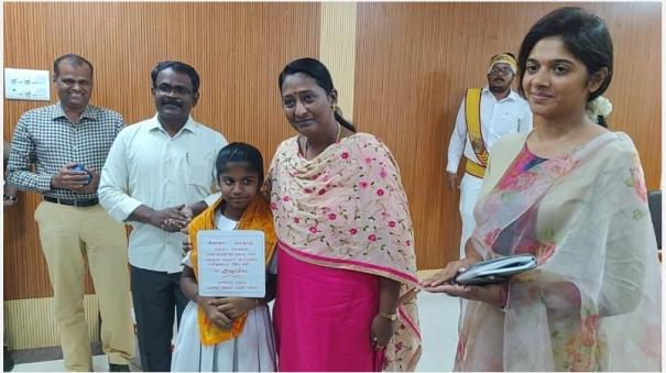 a-4th-class-student-donated-the-money-wayanad-landslide-relief