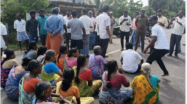 villagers-protest-near-kalpakkam