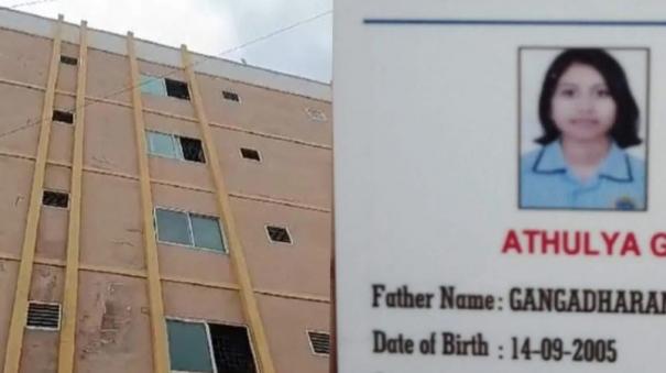 a-nursing-student-committed-suicide-by-jumping-from-the-8th-floor-of-the-college