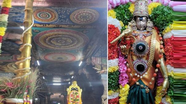 aadi-mulaikottu-utsavam-starts-with-flag-hoisting-at-meenakshi-amman-temple