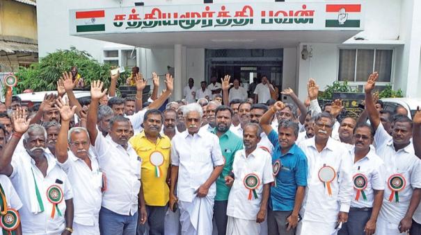 congress-cadres-protest-against-karthi-chidambaram